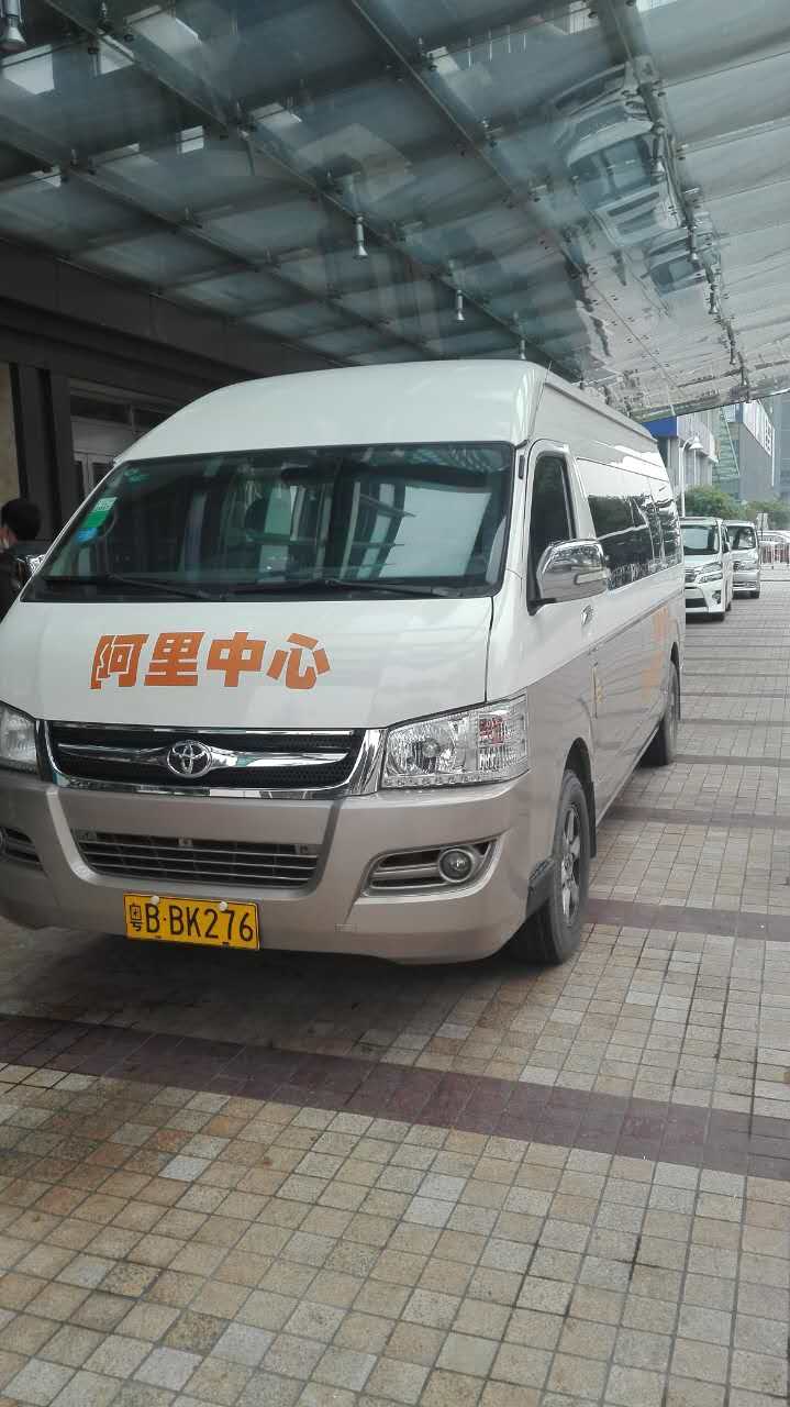 福特全顺17座